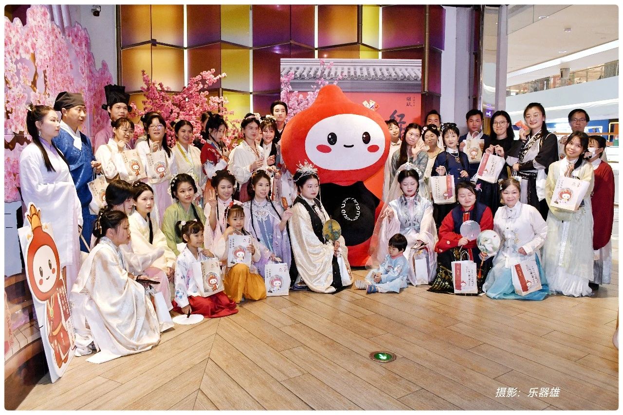 4月5日《紅樓夢之金玉良緣》試映會(huì)回顧